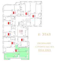 Квартира 86,1 м², 2-комнатная - изображение 3