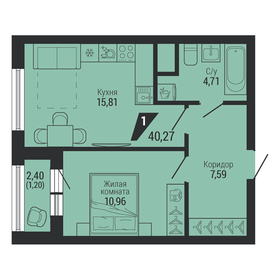 Квартира 40,3 м², 1-комнатная - изображение 1