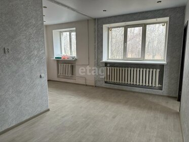 78,3 м², 3-комнатная квартира 1 500 000 ₽ - изображение 36
