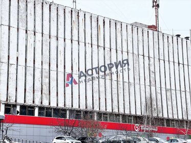 Снять автосервис в Королёве - изображение 2