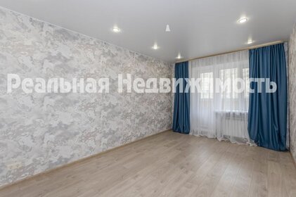 54,6 м², 2-комнатная квартира 8 200 000 ₽ - изображение 7