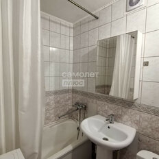 Квартира 45,2 м², 2-комнатная - изображение 5