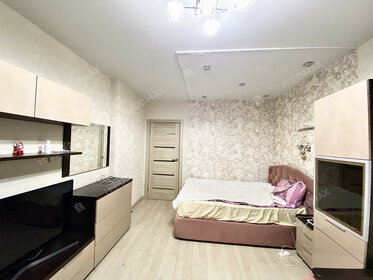 42 м², 1-комнатная квартира 45 000 ₽ в месяц - изображение 32