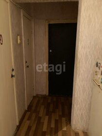 12,5 м², комната 850 000 ₽ - изображение 46