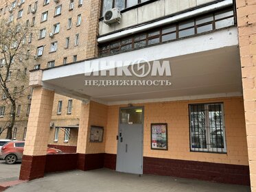 18 м², квартира-студия 5 900 000 ₽ - изображение 82