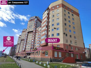 158 м², помещение свободного назначения 680 000 ₽ в месяц - изображение 51