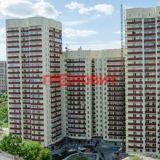 Квартира 121 м², 4-комнатная - изображение 3