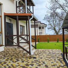 дом + 5 соток, участок - изображение 1