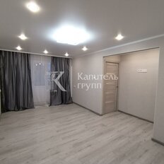 Квартира 46,1 м², 2-комнатная - изображение 3