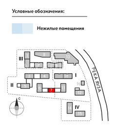 241,7 м², помещение свободного назначения 125 684 000 ₽ - изображение 30