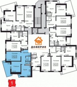 Квартира 66,2 м², 2-комнатная - изображение 1