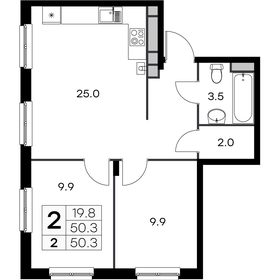 Квартира 50,3 м², 2-комнатная - изображение 1