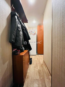 42,7 м², 2-комнатная квартира 3 199 000 ₽ - изображение 61
