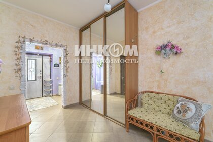 177,6 м² дом, 6,3 сотки участок 25 000 000 ₽ - изображение 60