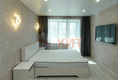 Купить 4-комнатную квартиру в ЖК «Павелецкая Сити» в Москве и МО - изображение 13