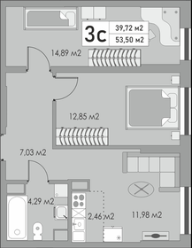 Квартира 54 м², 3-комнатная - изображение 1