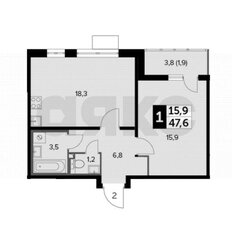 Квартира 47,6 м², 2-комнатная - изображение 1