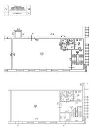 87,9 м², торговое помещение 21 096 000 ₽ - изображение 81