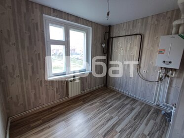 35,6 м², 1-комнатная квартира 4 180 000 ₽ - изображение 84