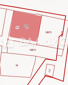 2560 м², помещение свободного назначения - изображение 4