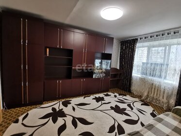 70,1 м², 3-комнатная квартира 4 850 000 ₽ - изображение 75