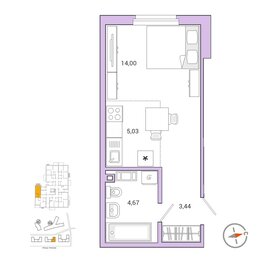 46 м², 2-комнатная квартира 4 990 000 ₽ - изображение 136
