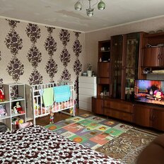 Квартира 46,3 м², 2-комнатная - изображение 1