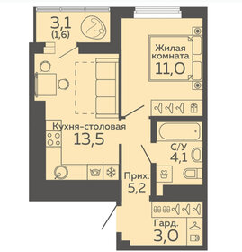 Квартира 37,6 м², 1-комнатная - изображение 1