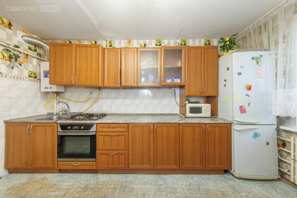 Купить квартиру-студию с отделкой в Кызыле - изображение 1
