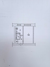 44 м², 1-комнатная квартира 6 700 000 ₽ - изображение 39