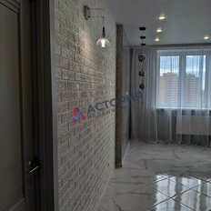 Квартира 45 м², 2-комнатная - изображение 3