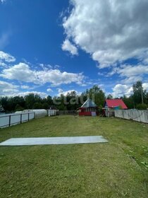 36,5 м² дом, 4 сотки участок 2 800 000 ₽ - изображение 17