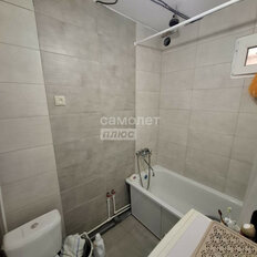 Квартира 44 м², 2-комнатная - изображение 4