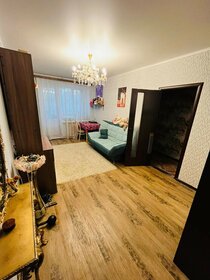 29,8 м², 2-комнатная квартира 1 775 000 ₽ - изображение 13