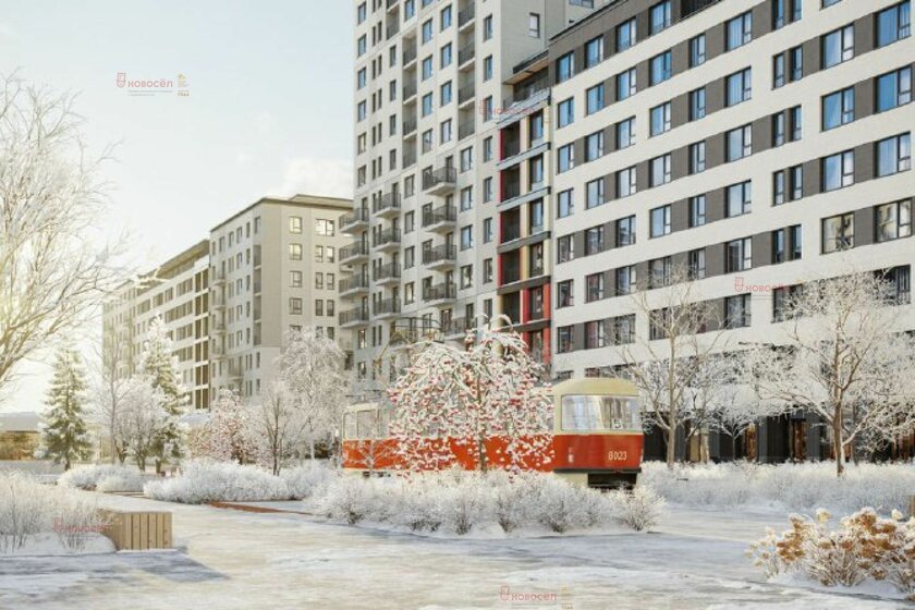 60 м², 2-комнатная квартира 7 150 000 ₽ - изображение 62