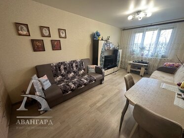 35 м², 1-комнатная квартира 4 490 000 ₽ - изображение 21