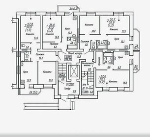 38 м², 1-комнатная квартира 3 760 000 ₽ - изображение 52