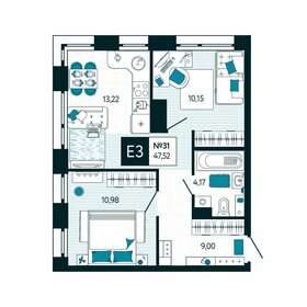 48 м², 2-комнатная квартира 4 200 000 ₽ - изображение 31