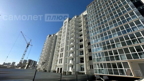 27,3 м², квартира-студия 2 755 300 ₽ - изображение 18