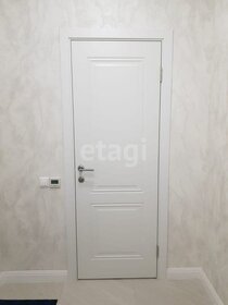 75,7 м², офис 35 049 100 ₽ - изображение 33