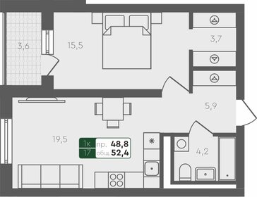 Квартира 52,4 м², 1-комнатная - изображение 1