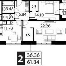 Квартира 61,3 м², 2-комнатная - изображение 3