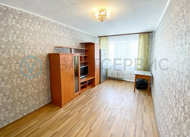 30,6 м², 1-комнатная квартира 3 280 000 ₽ - изображение 31