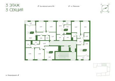 45 м², 2-комнатная квартира 4 190 000 ₽ - изображение 76