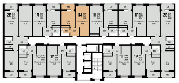 50 м², 1-комнатная квартира 6 600 000 ₽ - изображение 45