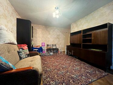 45,4 м², 2-комнатная квартира 3 400 000 ₽ - изображение 98