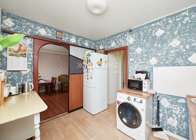 80 м², 3-комнатная квартира 5 100 000 ₽ - изображение 28