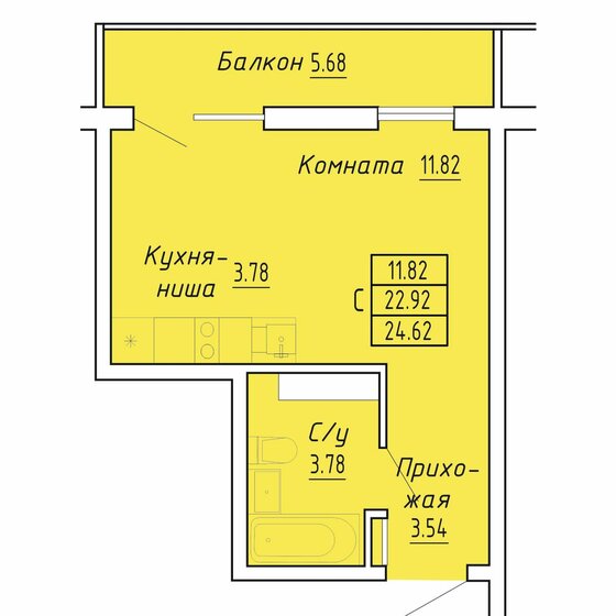 24,6 м², 1-комнатные апартаменты 4 309 000 ₽ - изображение 1