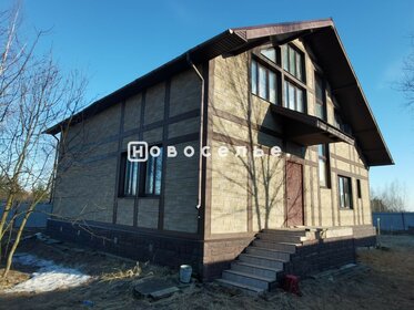 229,5 м² дом, 16,5 сотки участок 22 500 000 ₽ - изображение 76