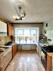Купить квартиру-студию в квартале «Дунаевский» в Новосибирске - изображение 46